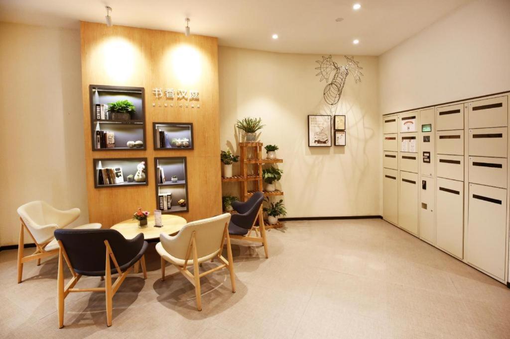 Hanting Hotel Shanghai Hongqiao Wuzhong Road Екстериор снимка