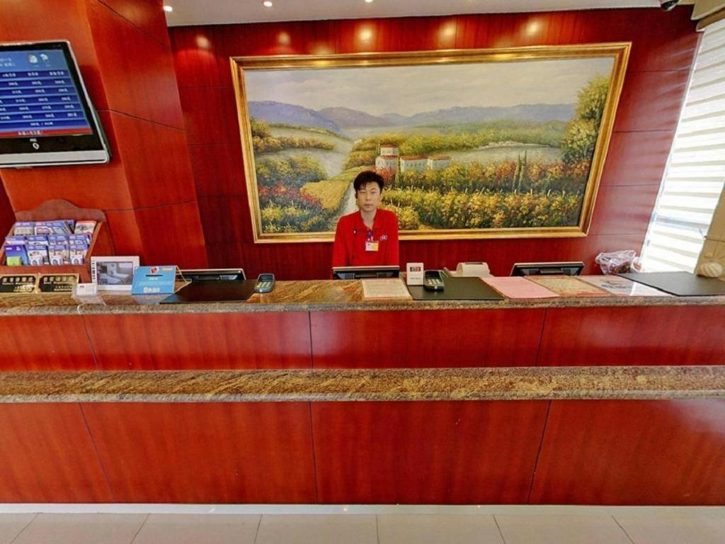 Hanting Hotel Shanghai Hongqiao Wuzhong Road Екстериор снимка
