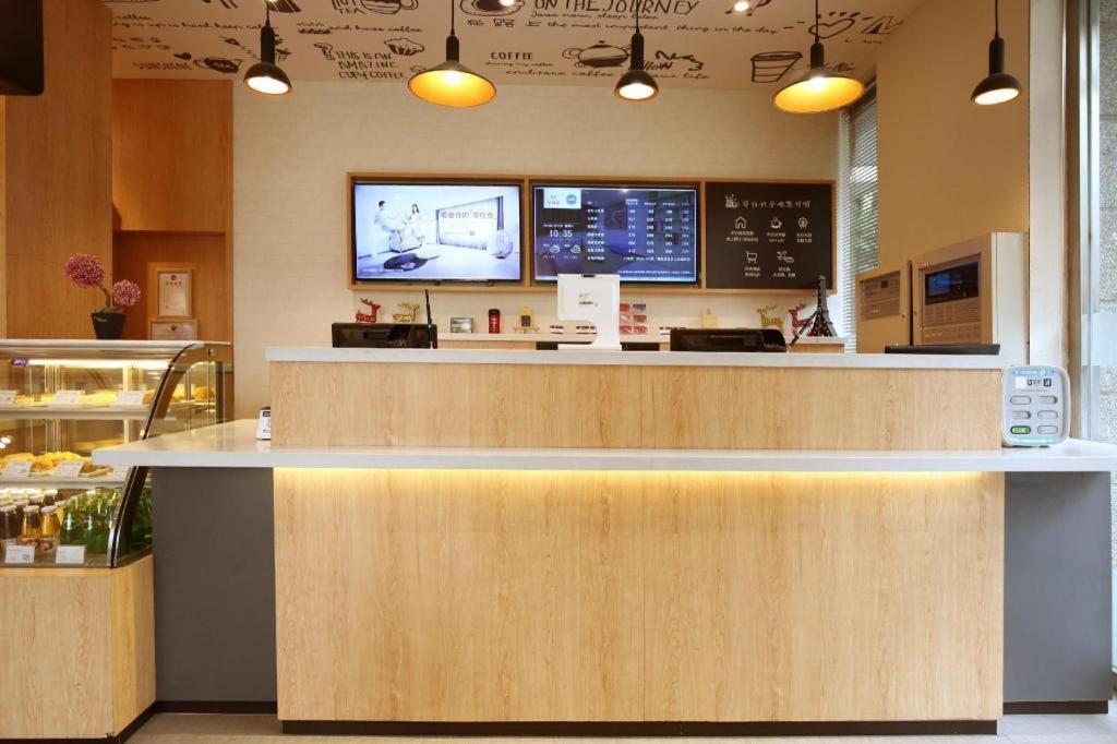 Hanting Hotel Shanghai Hongqiao Wuzhong Road Екстериор снимка