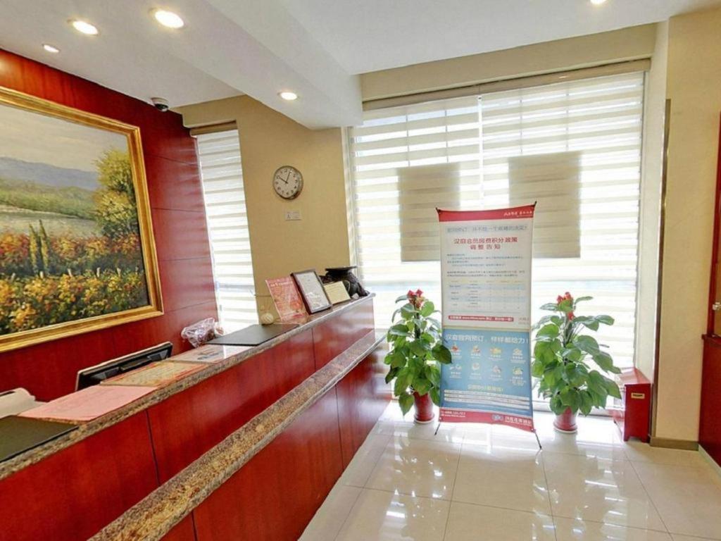 Hanting Hotel Shanghai Hongqiao Wuzhong Road Екстериор снимка