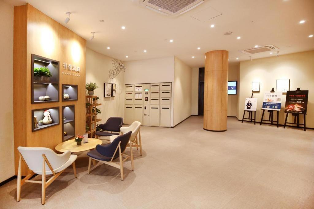 Hanting Hotel Shanghai Hongqiao Wuzhong Road Екстериор снимка