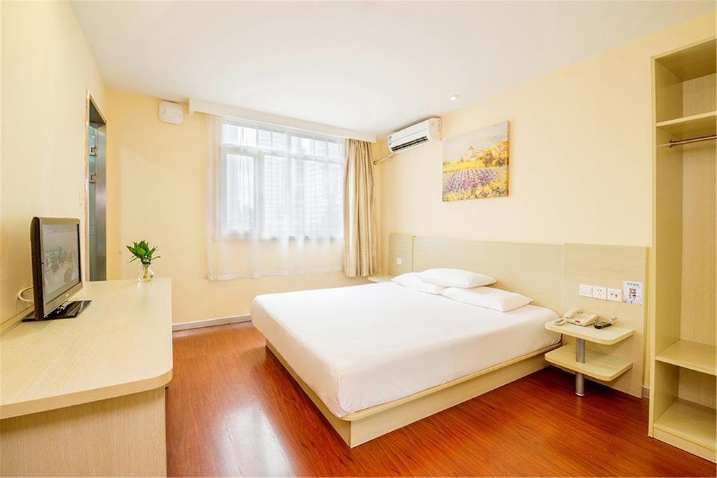 Hanting Hotel Shanghai Hongqiao Wuzhong Road Екстериор снимка