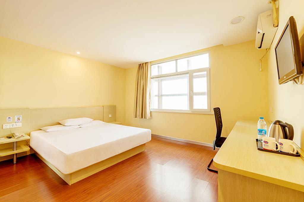 Hanting Hotel Shanghai Hongqiao Wuzhong Road Екстериор снимка